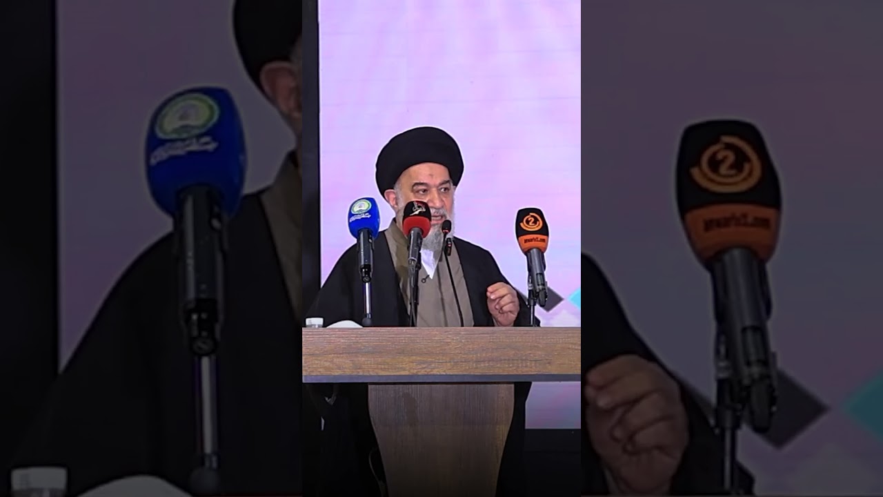 كلمة سماحة العلّامة السيد أحمد الصافي في افتتاح فعّاليات مهرجان عين الحياة الرابع..