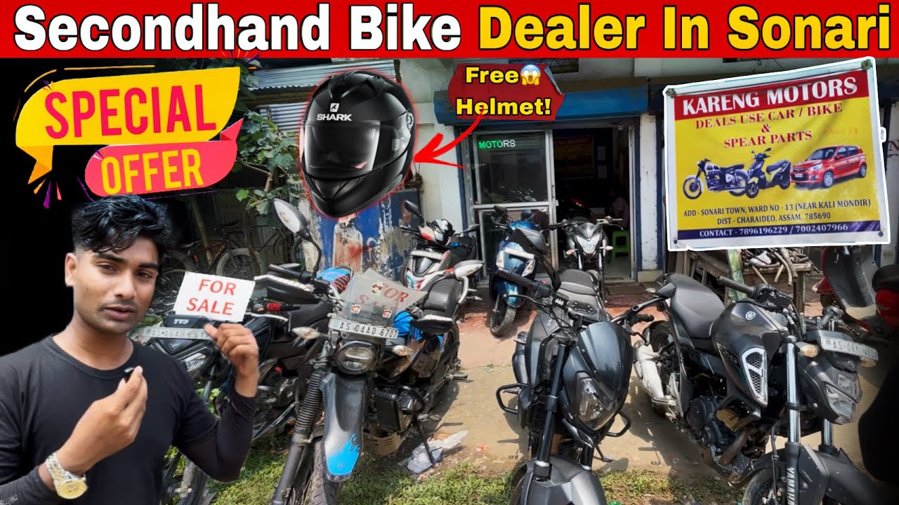Sonari Secondhand Bike Showroom‼️ | Free Helmets & Discounts! 😱