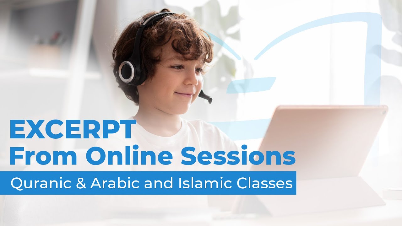 Sukoon Practice | Arabic Reading Basics