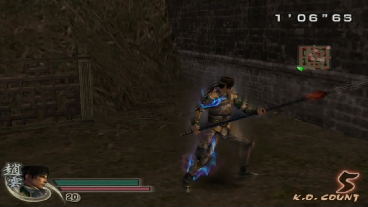 AURA MOD - Dynasty Warriors 5 PS2