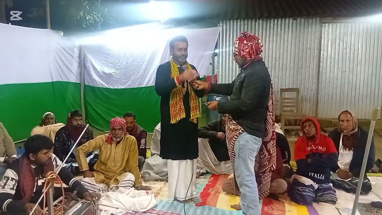 জ্ঞান- সিন্ধু ২৯ নং গজল সেলিম ফকির# ঝিটকা শরীফ #হরিরামপুর #মানিকগঞ্জ #বাংলাদেশ # 