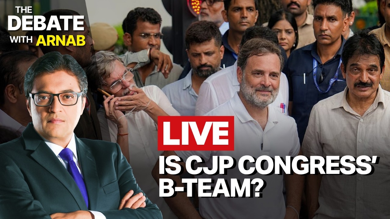 Debate With Arnab LIVE: Is CJP Congress&rsquo; B-Team & Doesn&rsquo;t Want A Solution