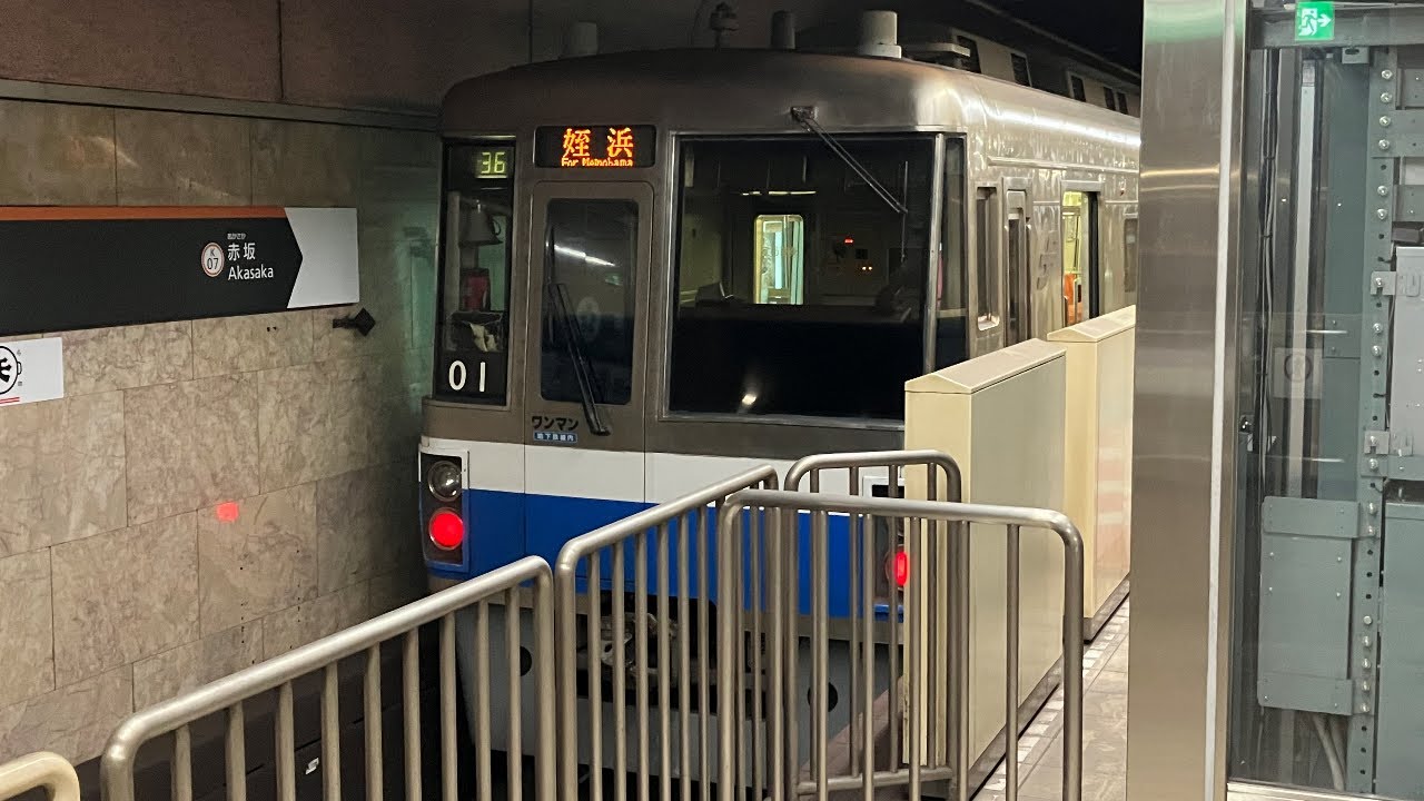 【廃車済】福岡市交通局1000N系第01編成 箱崎線 中洲川端行き 全区間【車内風景】