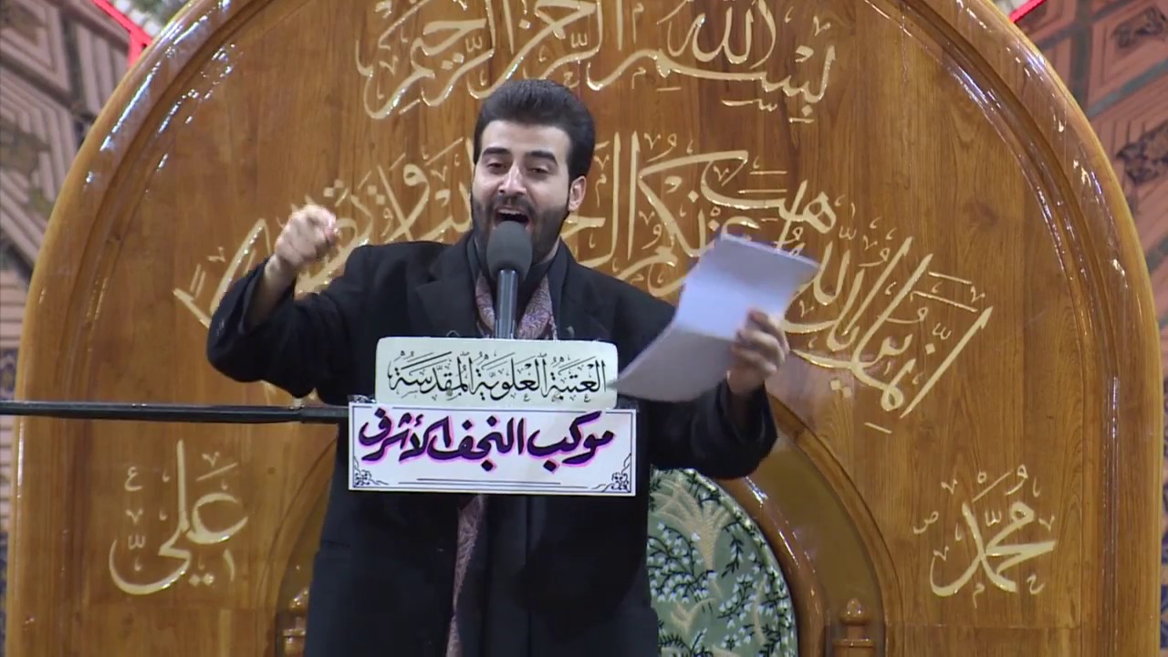 الرادود رائد الفتلاوي وفاة الزهراء  عليها السلام 7 ربيع الثاني 1438هـ 6 1 2017
