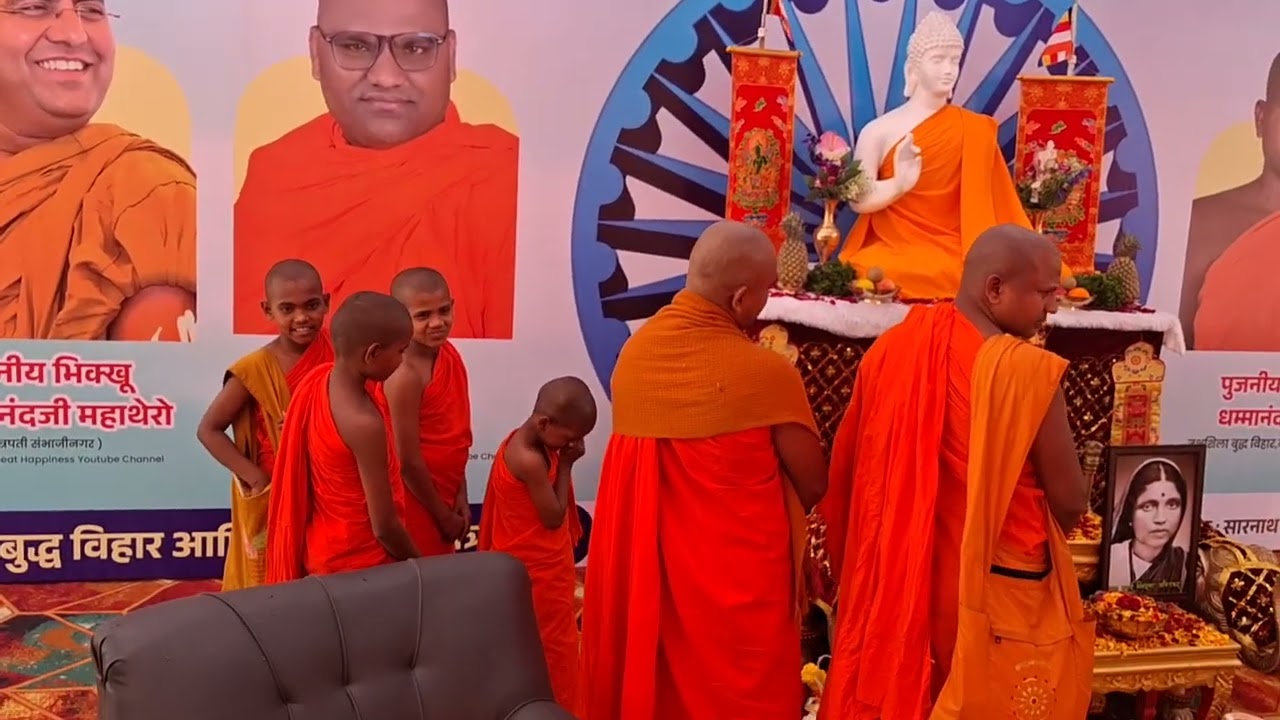 9 फरवरी 2026