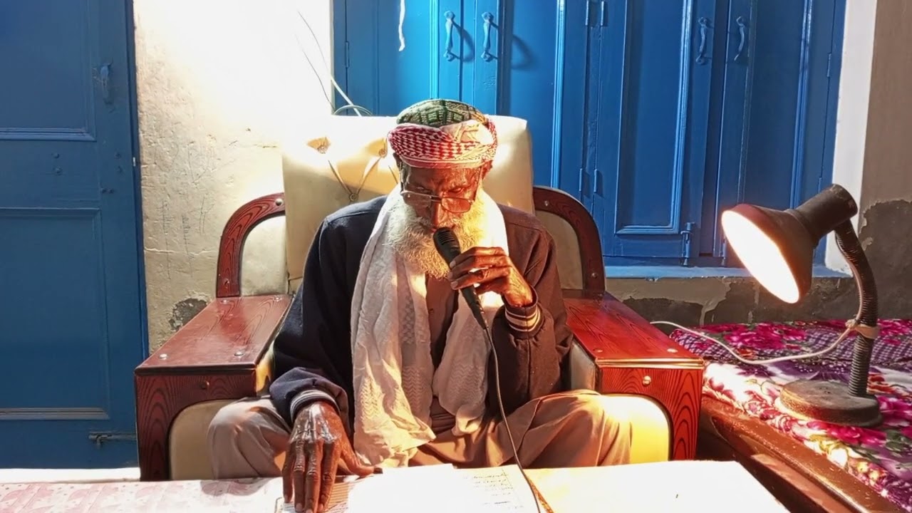Teri nighah se zare bi mehro mah bane. Habib Ahmed Habibi