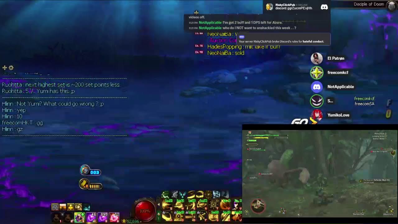 [DFO] mu raid maybe