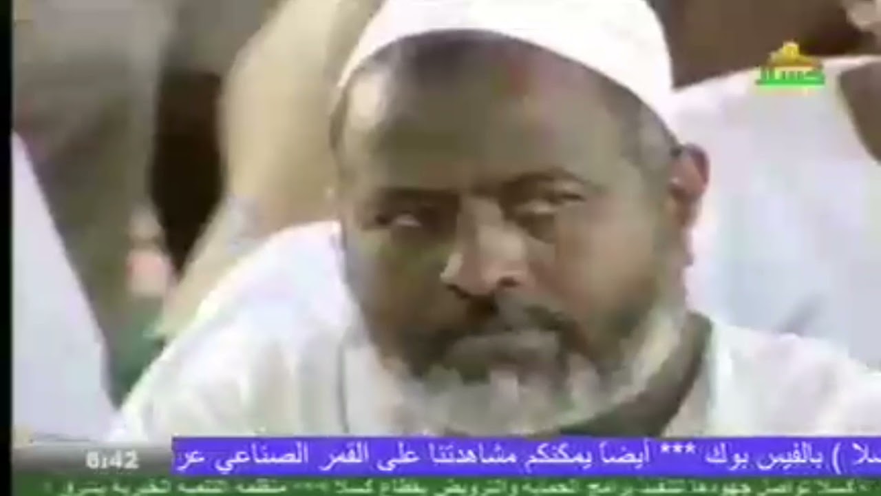 قبيلة الحلنقه💚 | شرق السودان