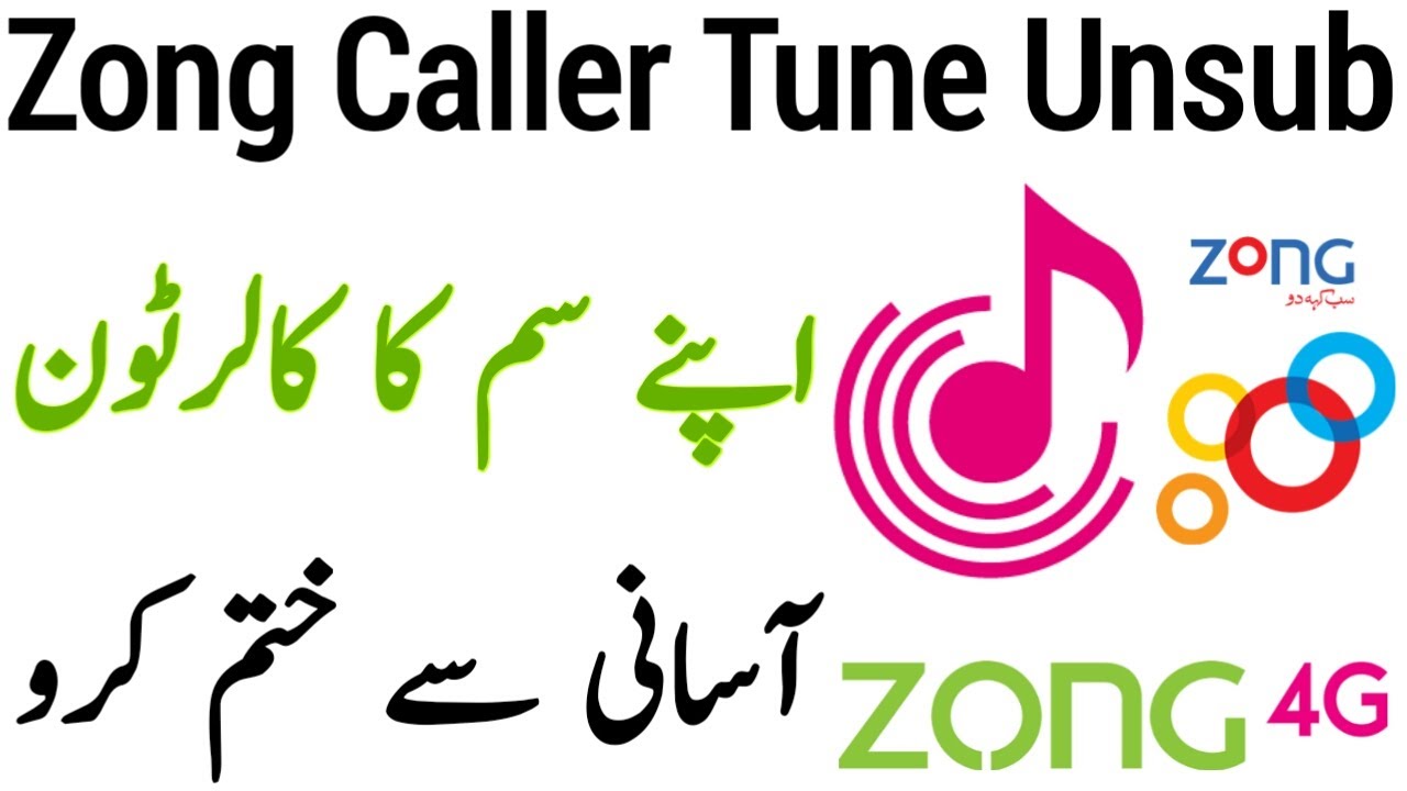 Zong Caller Tune | Zong Caller Tune Unsub | Zong Caller Tune Code