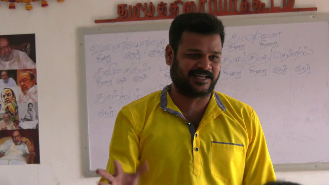 Priyan on Thamizh Thiraippaakkoodam Lyric Writing Training