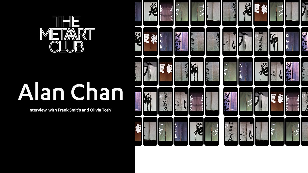 Alan Chan