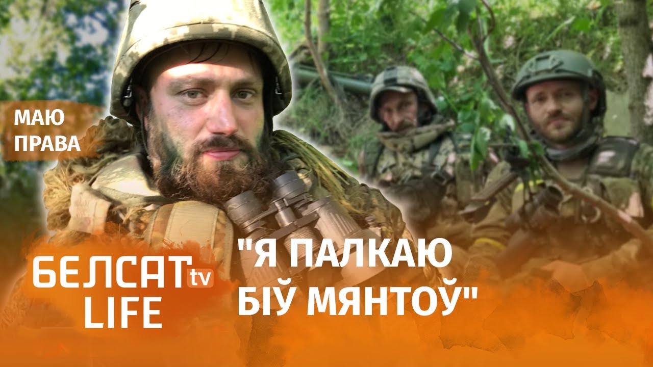 Каліновец вернецца ў Беларусь, каб скончыць распачатае | Калиновец вернется, чтобы закончить начатое