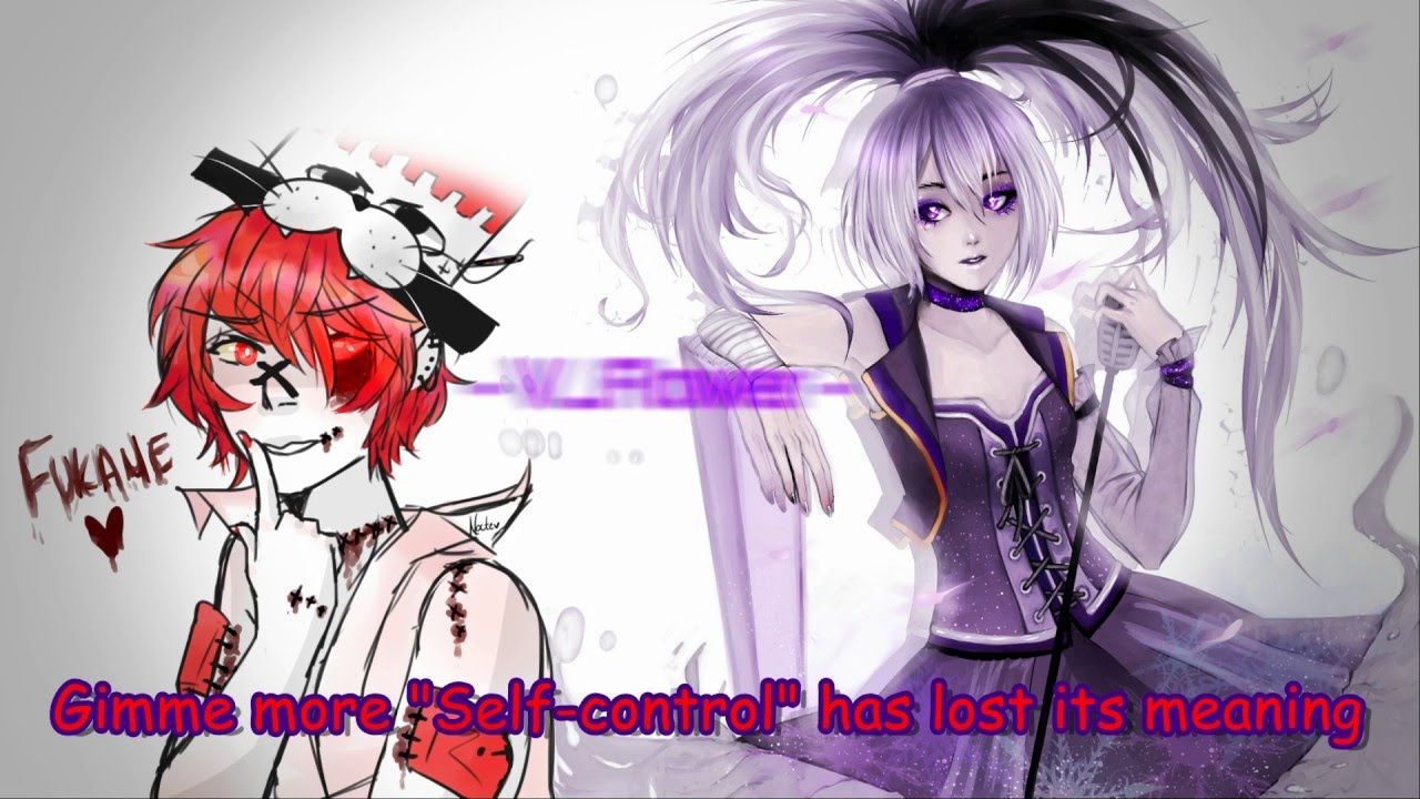 [Request] Game Over [Flower and Fukase] Eng Subs