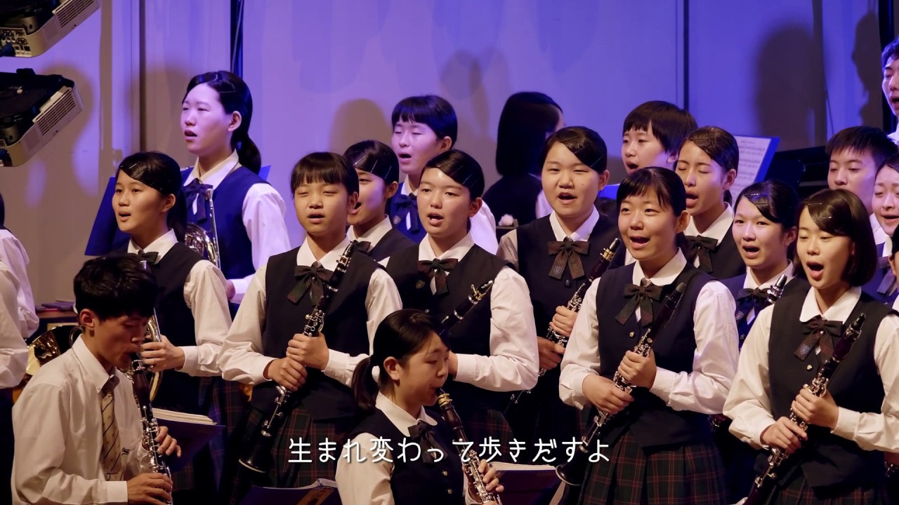 「時代」  大阪桐蔭高校吹奏楽部