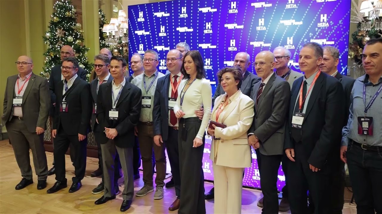 Forum 2025 ReCap