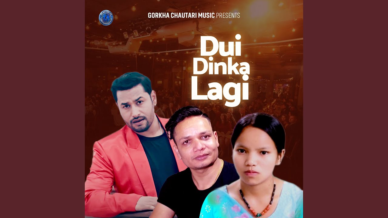 Dui Dinka lagi