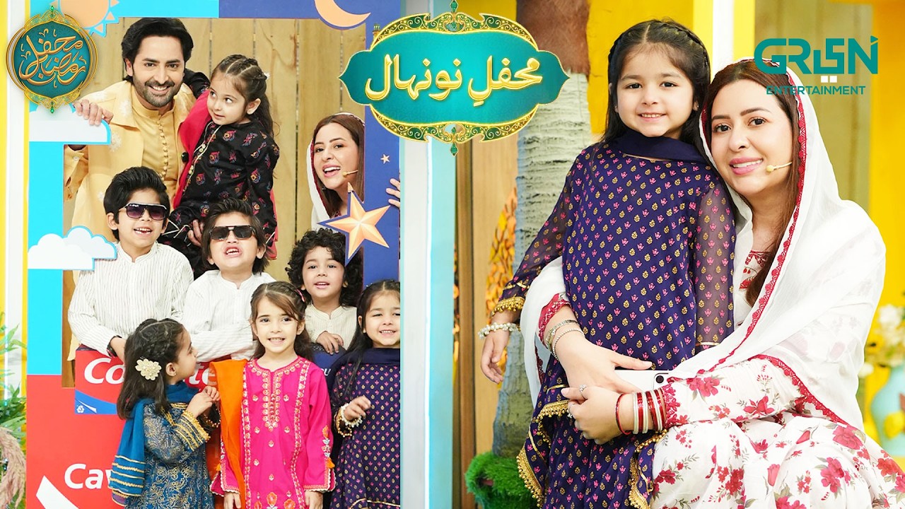 Mehfil e Nunehal Presented by K&N's | Kids Segment Day 20 | Danish Taimoor & Rabia Anum