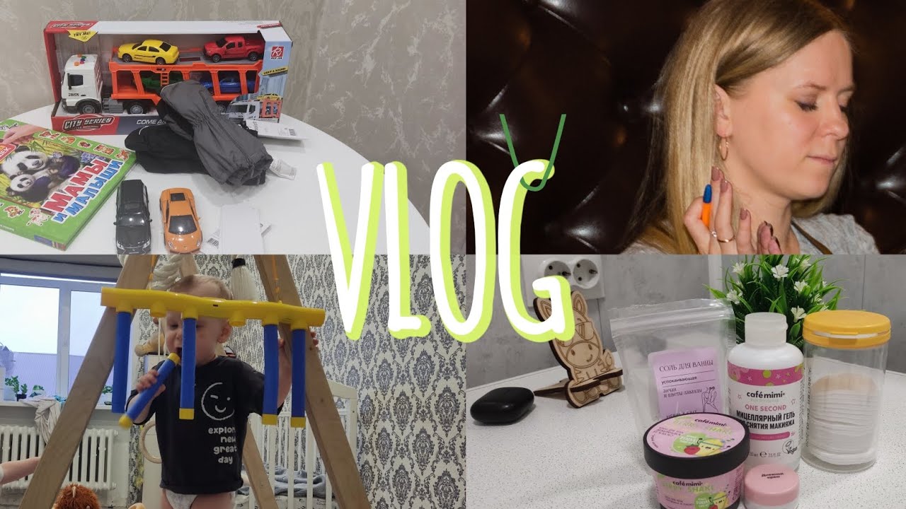 VLOG 40/ Борюсь со стрессом/ Зачислены в детский сад