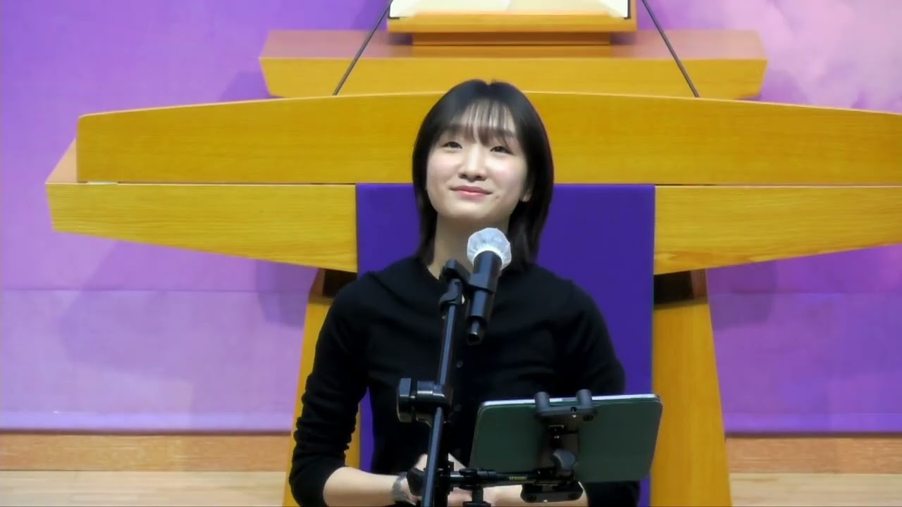 20260315 빛담 청년부, 나는 믿네 (사도신경) / 주의 밝은 빛으로 / 살아계신 주 / 나의 약함은 나의 자랑이요