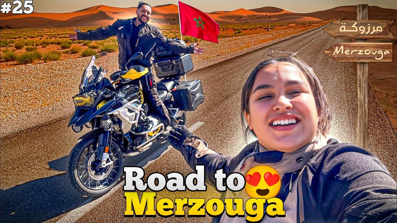 الحلقة 25 : طريق جد ممتعة و طبيعة خلابة بين فاس و مرزوكة 🤩​🇲🇦