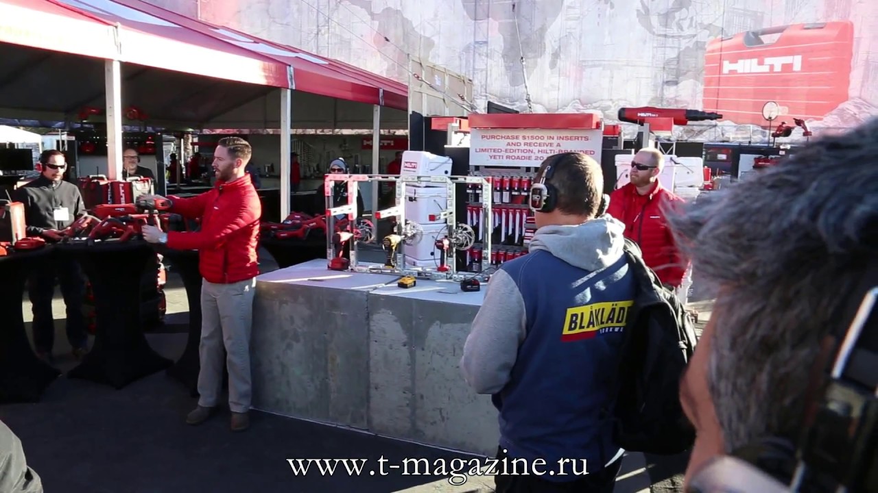 Hilti at WOC 2017 | Новинки Hilti на выставке World of Concrete 2017