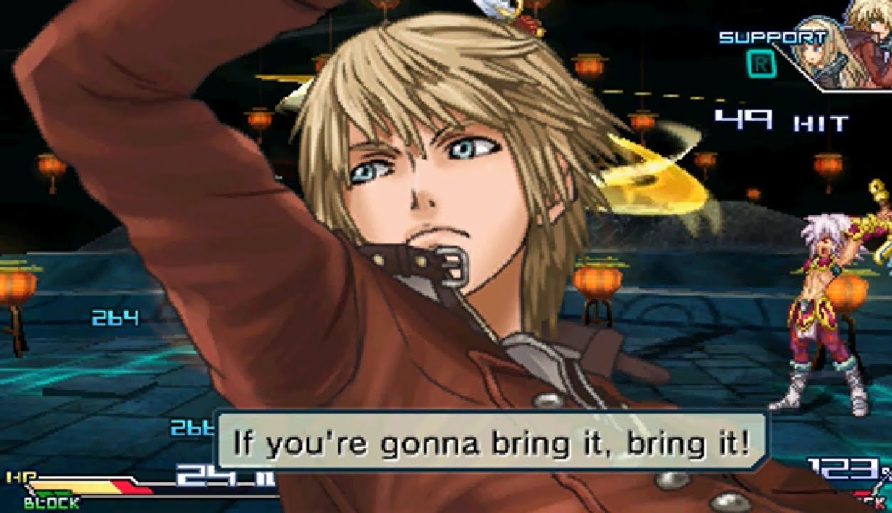Project X Zone - Chapter 40: Treasure on the Horizon