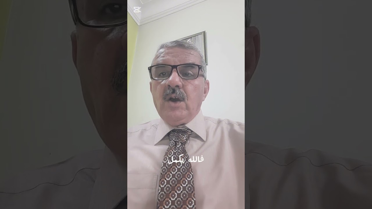 قصيدة بعنوان في مكان ما