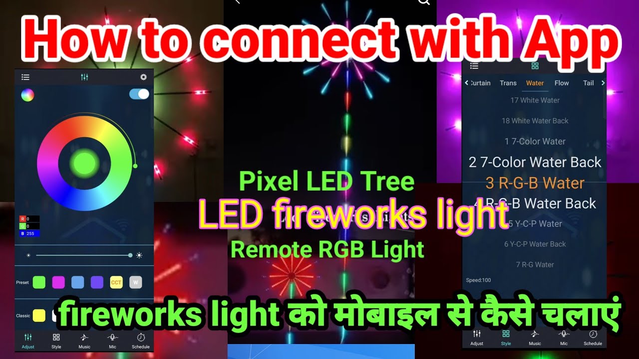 How to connect fireworks RGB Light to mobile|Rgb fireworks light connect with mobile app#fireworks