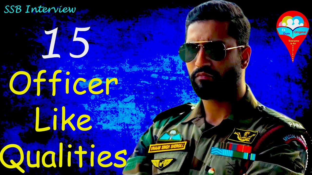 15 Officer Like Qualities (OLQ's) Explained || SSB Interview || OLQ's || Hindi