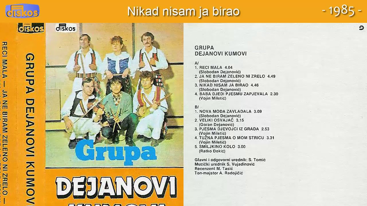 Grupa Dejanovi Kumovi - Reci mala - (Audio 1985) - CEO ALBUM