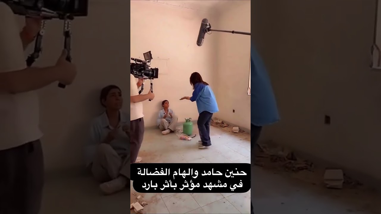 	#حنين_حامد و#الهام_الفضاله في #مشهد مؤثر بمسلسل أثر بارد