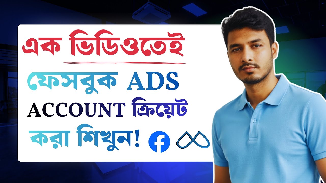 How to Create Facebook Ads Account Step by Step Guide 2025 (Full Tutorial)