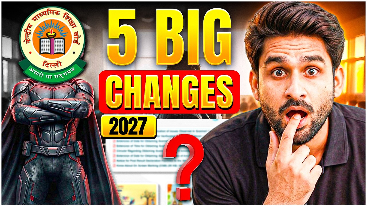CBSE 5 Big Changes for 2027 🚨 Every Student Must Know | Sonu Sir