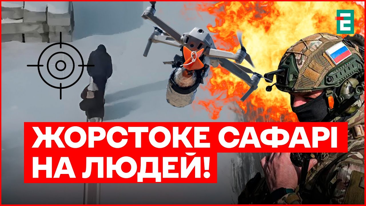 ПУТІН вбиває людей просто під час ЕВАКУАЦІЇ! Пекло на Сумщині – 22 години БЕЗ СВІТЛА