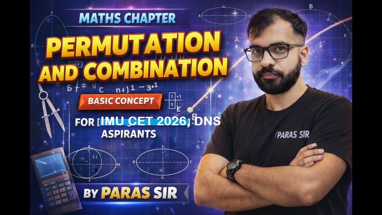 IMU CET 2026 | Permutation & Combination | Common Mistakes Students Make | Part 1 of 2