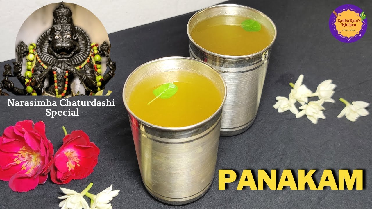 Panakam Recipe |पनकम |Narasimha Chaturdashi Special Nectar Drink|Lord Narasimha's favorite Gud Water