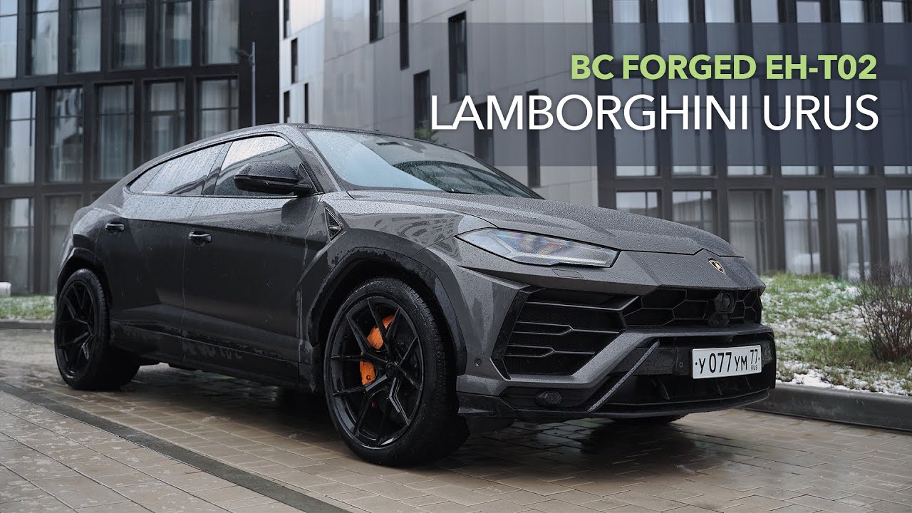 BC FORGED EH-T02 | Lamborghini Urus