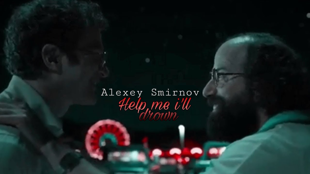 Alexey Smirnov - help me i'll drown | Stranger things