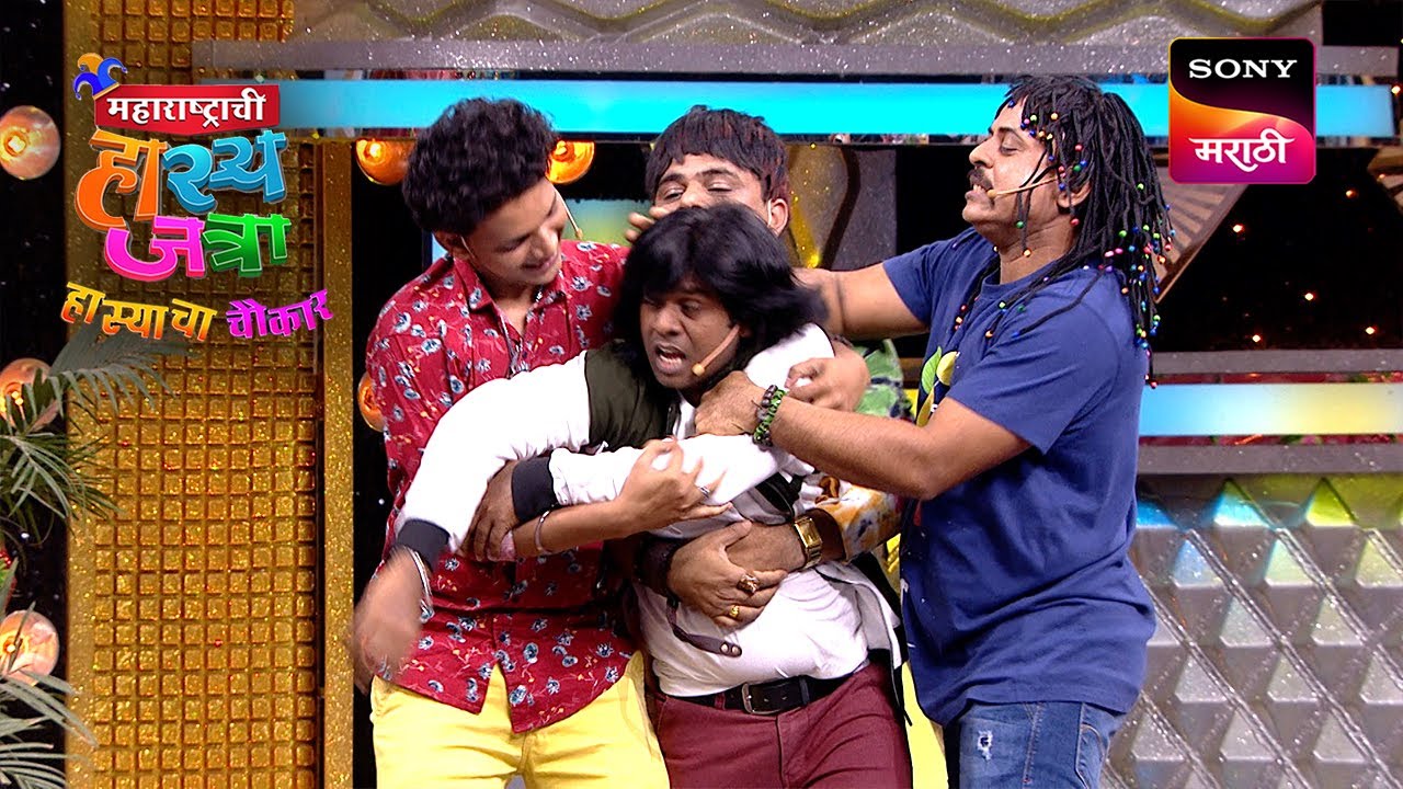Maharashtrachi HasyaJatra - महाराष्ट्राची हास्यजत्रा - Ep 419 - Full Episode