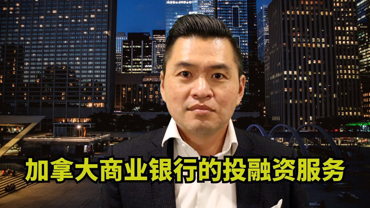 少数人知道的商业投融资服务