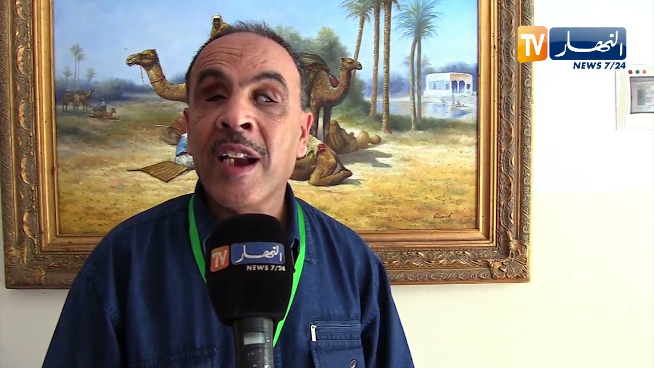 إنتخاب سليمان معاشو رئيسا لإتحادية رياضة ذوي الإحتياجات الخاصة