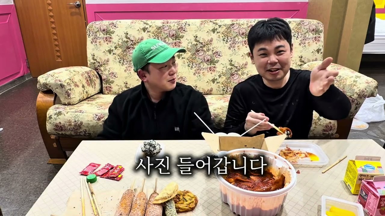 가족은 없고 엽떡만 있다#응답하라1989#쇼츠#shorts#노가다#타일러#타일공#타일쟁이#깡상tv#MZ미니시리즈인간극장#인간극장#먹방#엽떡
