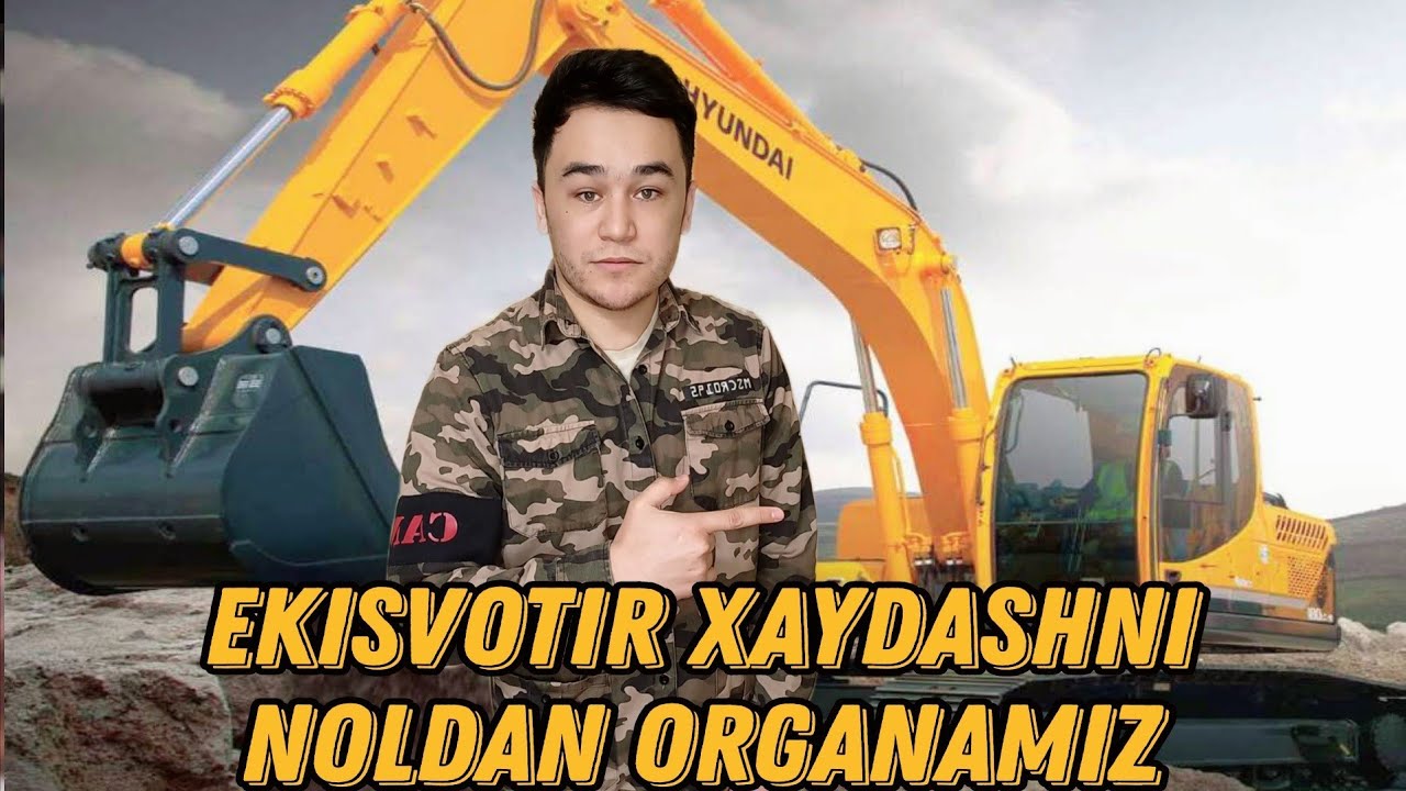 XUNDAY 210 EKISVOTIR GUSNICHNIY QANDAY BOSHQARILADI ?      #лайкбосинг #москва #узбекистан #мусофир