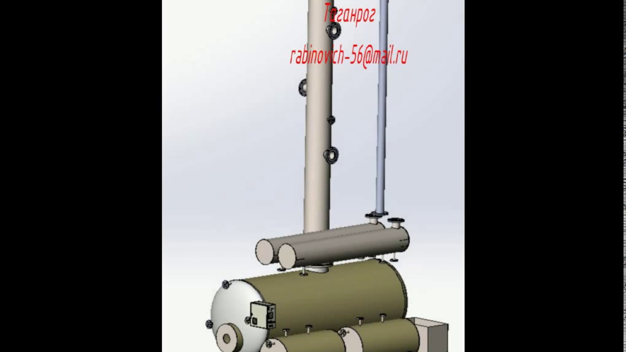 Микро НПЗ. Солярка из отработки