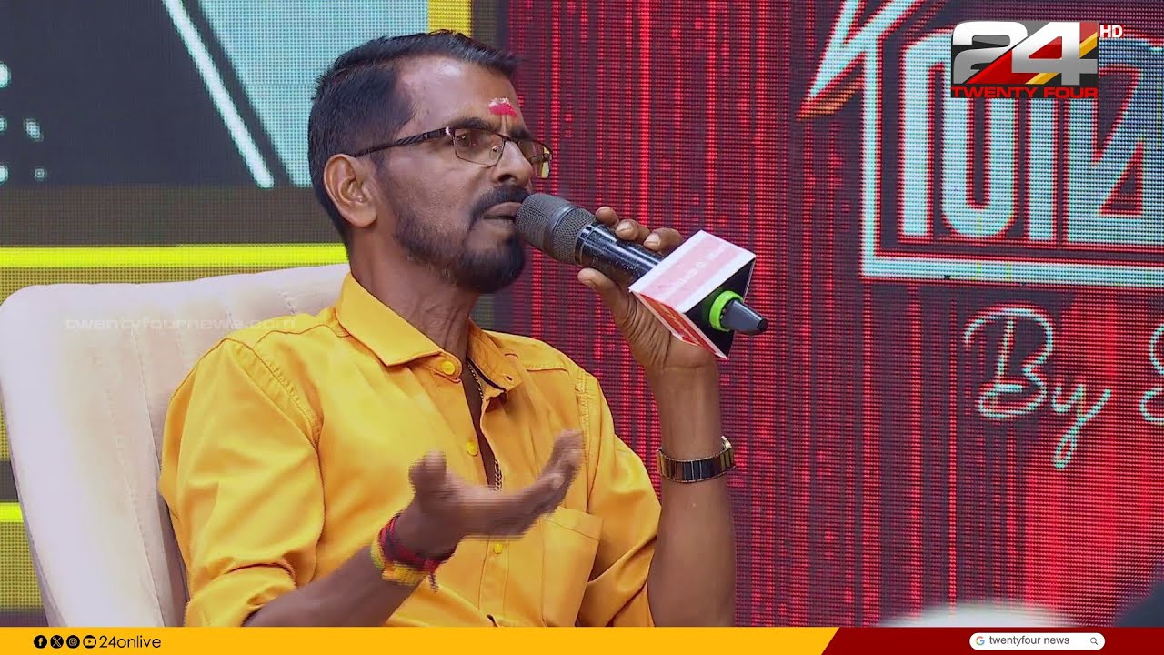 89ൽ 9 ലക്ഷം ലോട്ടറി അടിച്ചു; പെങ്ങന്മാരുടെ കല്യാണം നടത്തി, കൂട്ടുകാരന് 3 സെന്റ് സ്ഥലം വാങ്ങി നൽകി