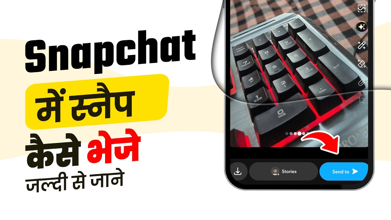 snapchat me snap kaise bheje | how to post snap on snapchat