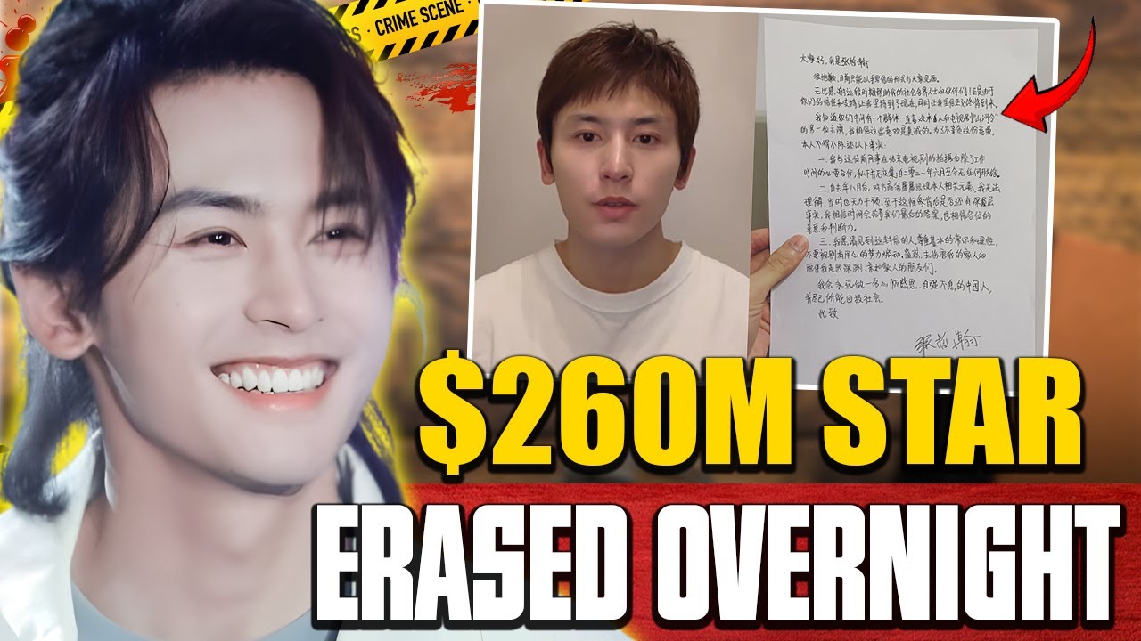 The 72-Hour Takedown of Zhang Zhehan — And the Mystery Behind It