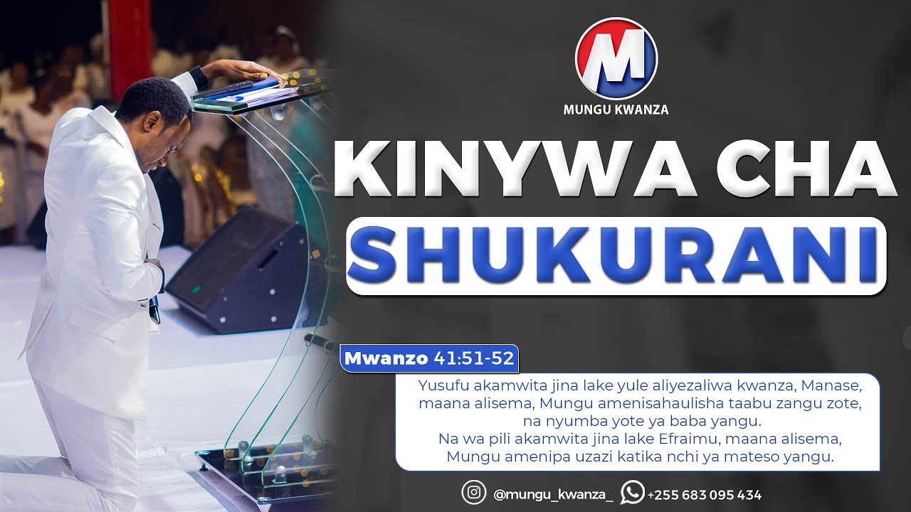 #Mungu_kwanza :IBADA YA HITIMISHO LA MWEZI FEB LEO 28/2025.KINYWA CHAKO HATIMA YAKO 1PETRO 3:10-12