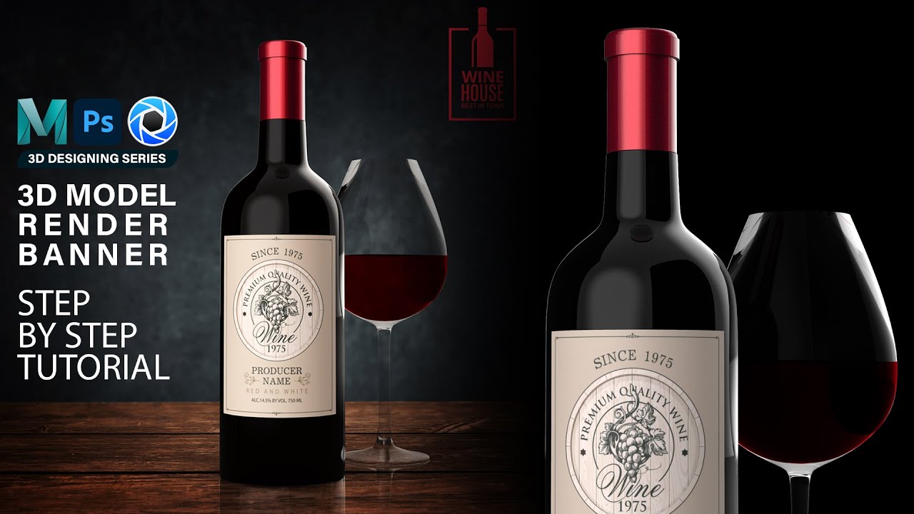 How To Create a Wine Bottle Model for Advertising | Product Rendering Tutorial in Maya & Keyshot