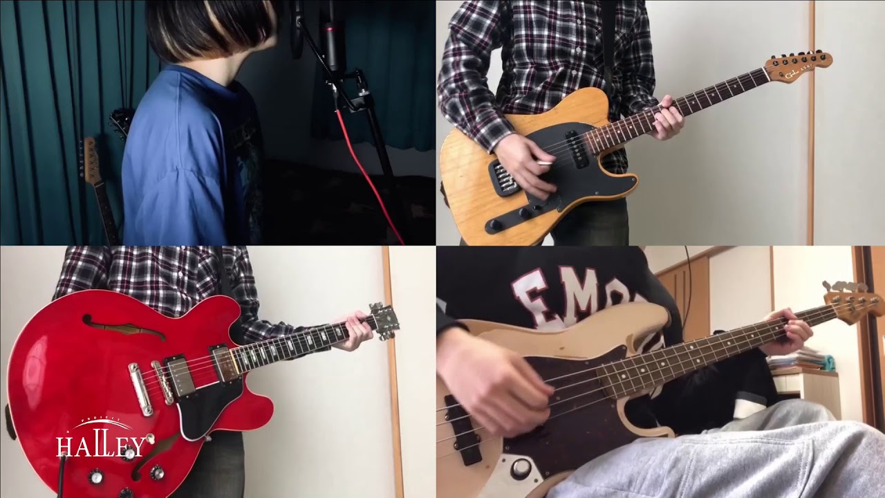 自由へ道連れ - StayHomeMix - / 椎名林檎 Cover